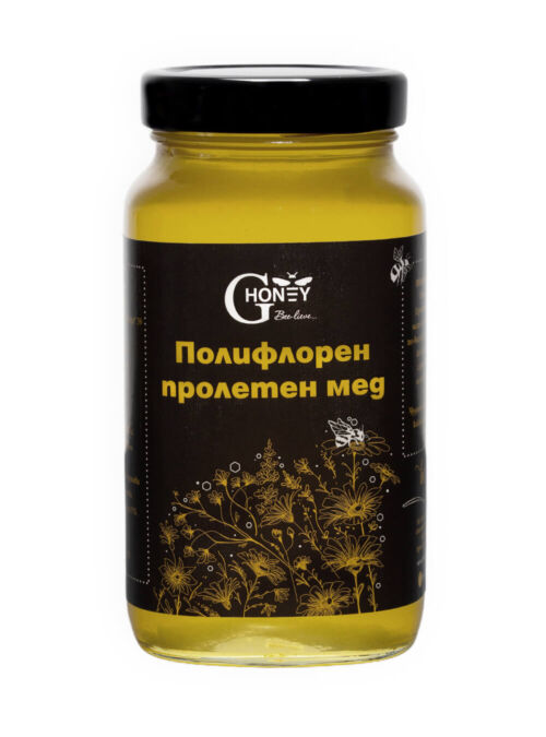 Пролетен полифлорен мед GHoney създаден от първите за годината пролетни цветчета, в стъклен буркан, 1кг.